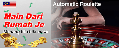 Ganjaran Jackpot Segera