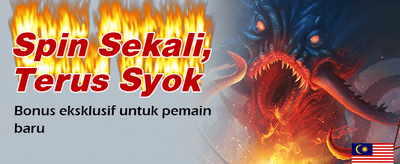 Bonus Selamat Datang alibaba88